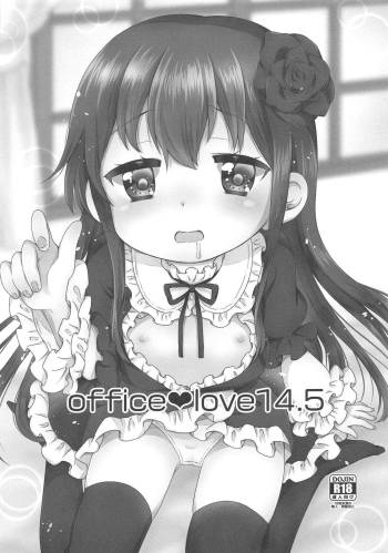 office+love14.5 cover