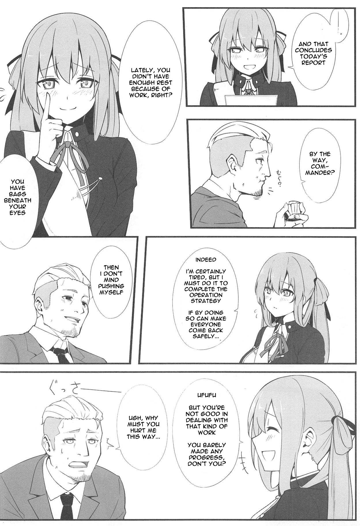 Suimin Busoku ni Haruta-san page 3 full