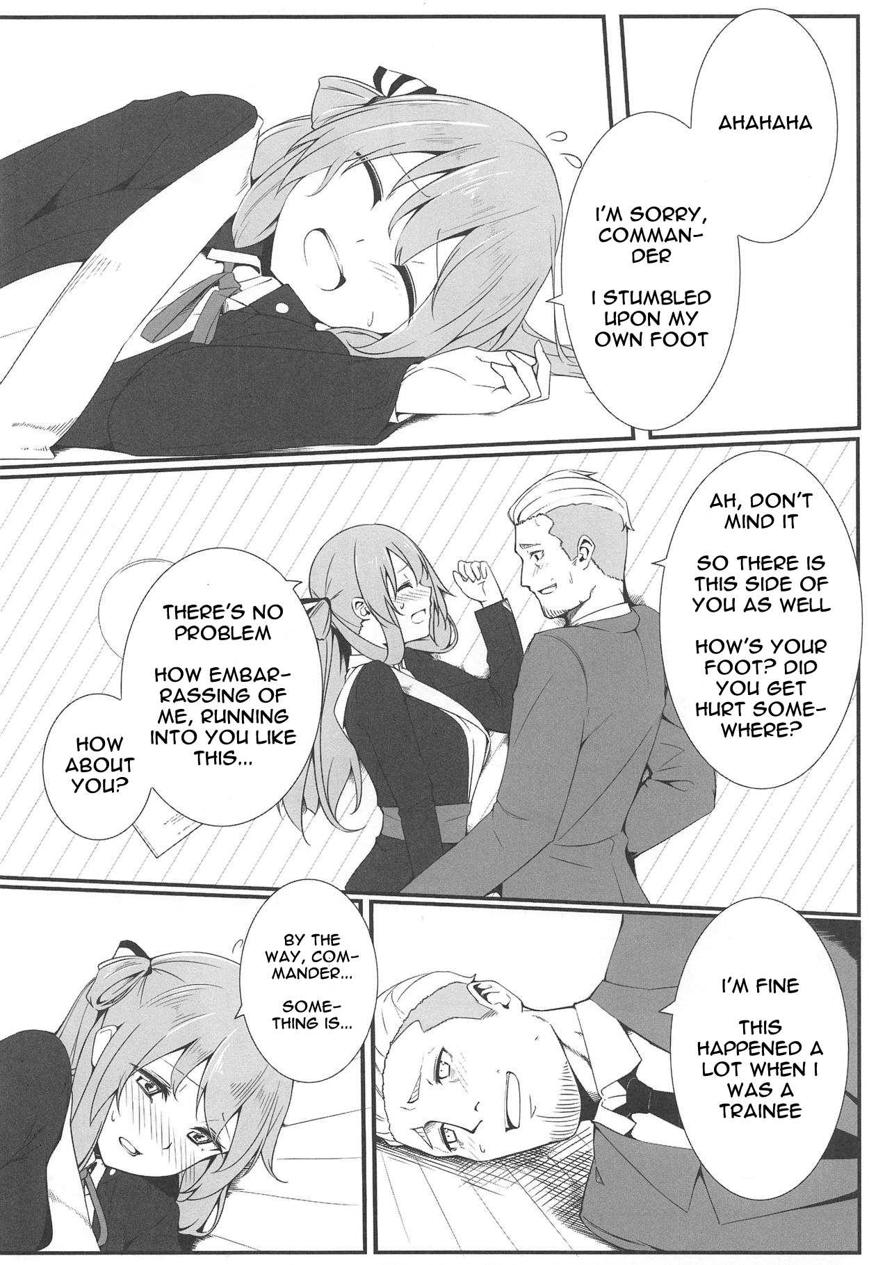 Suimin Busoku ni Haruta-san page 5 full