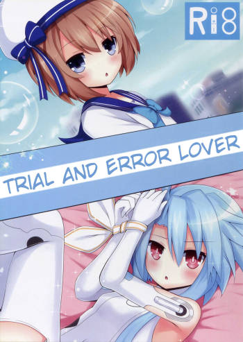 Shikousakugo na Koibito | Trial and Error Lover cover