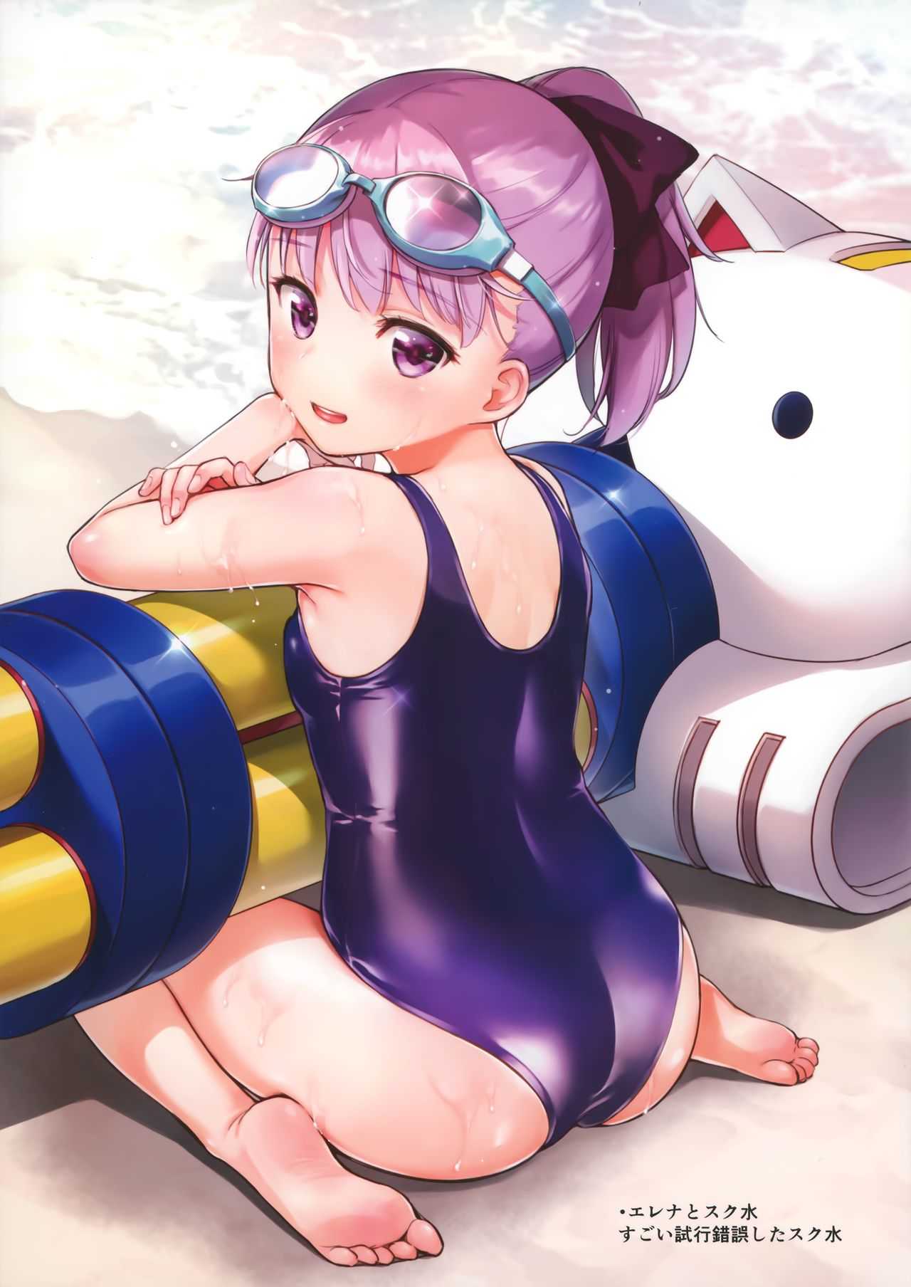 FGO on the beach page 8 full