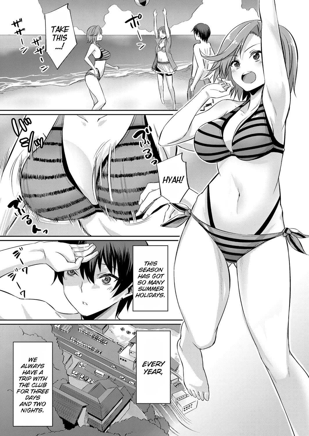 Ibitsu na Kankei ~Manatsu no YariCir Rankou Gasshuku~ - Distorted relationship Ch. 1-2 page 3 full