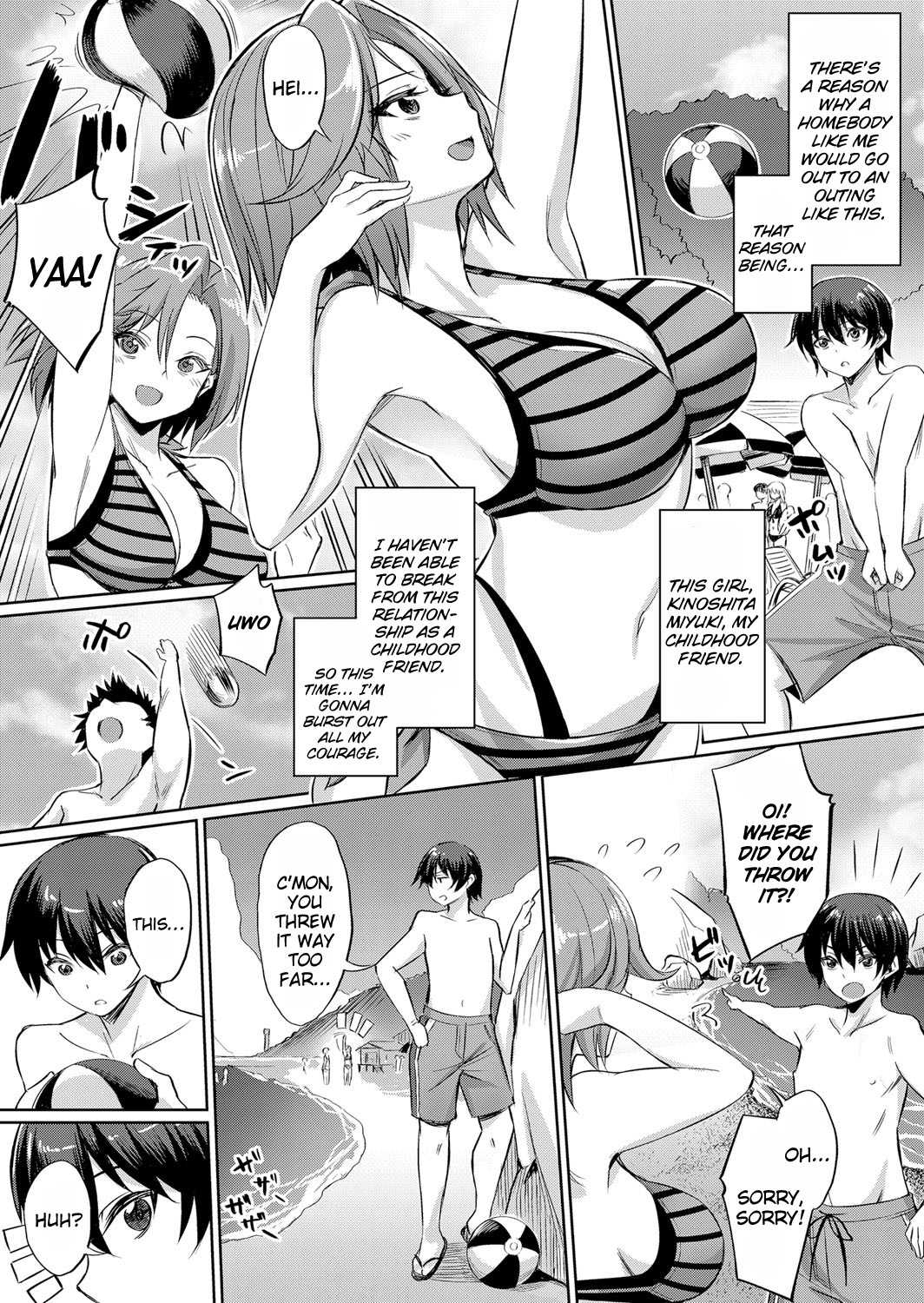 Ibitsu na Kankei ~Manatsu no YariCir Rankou Gasshuku~ - Distorted relationship Ch. 1-2 page 4 full