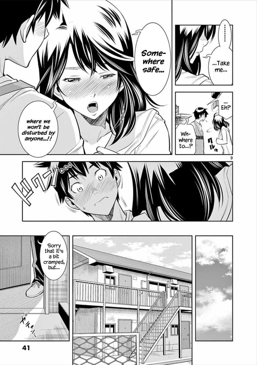 HadaCamera / Naked Camera CH.2 page 9 full