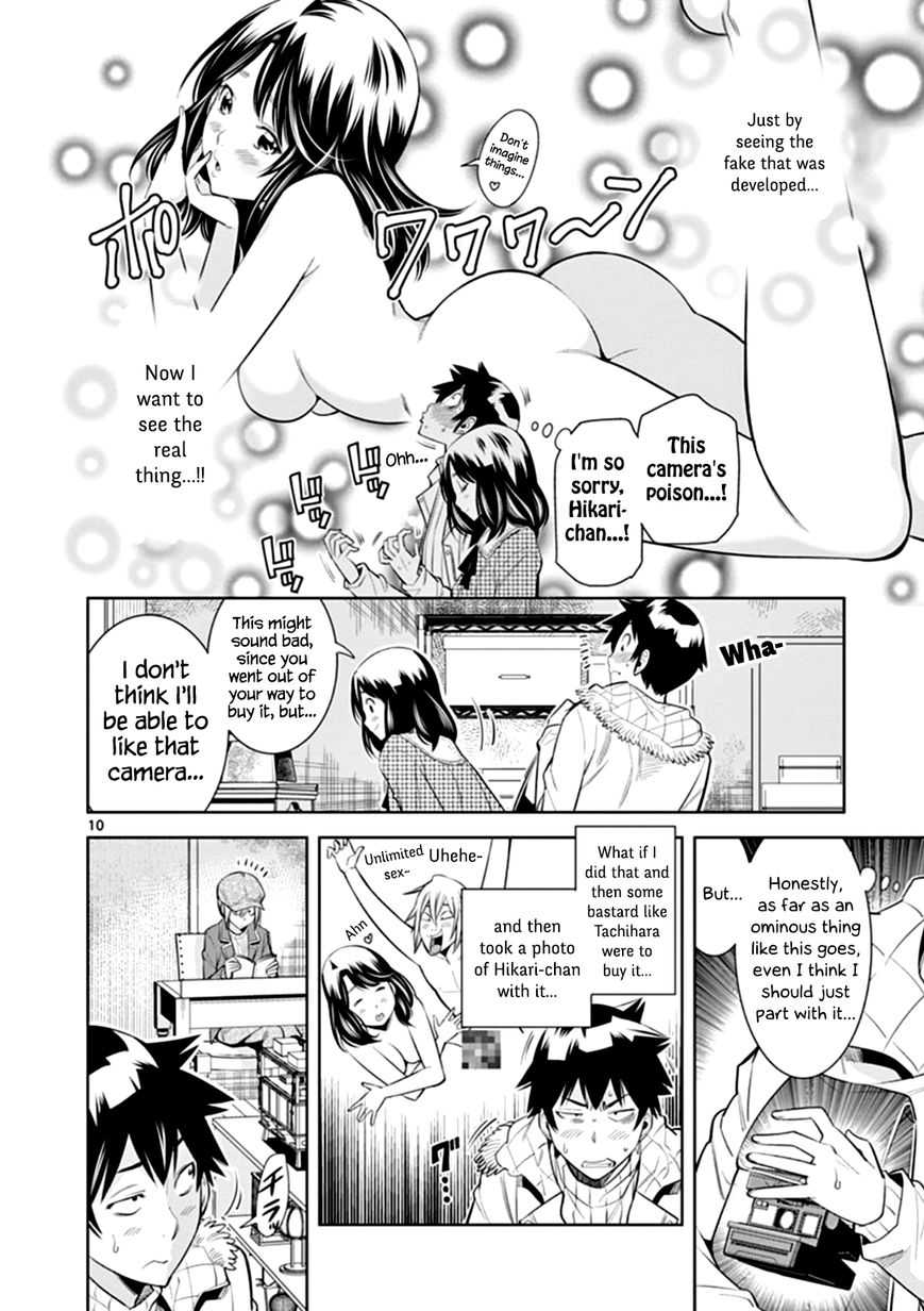 HadaCamera / Naked Camera CH.5 page 10 full