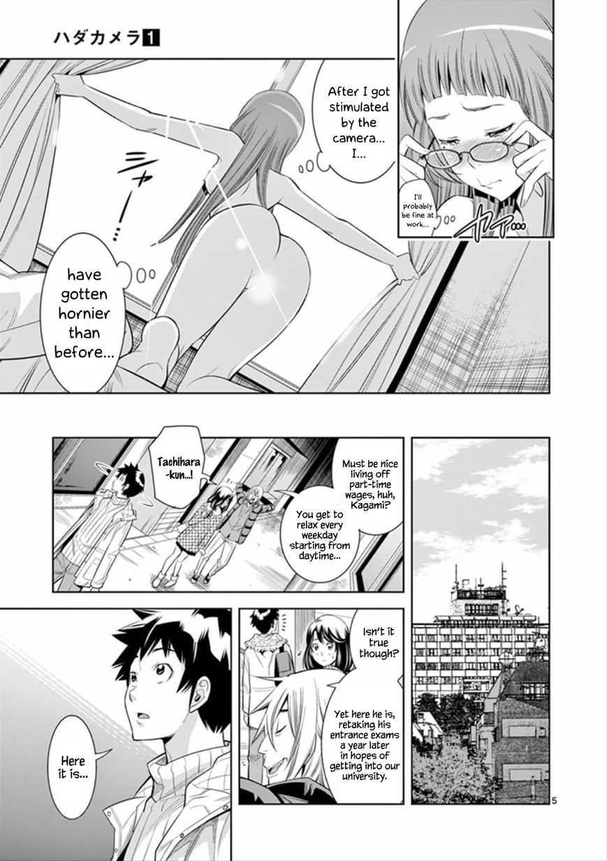 HadaCamera / Naked Camera CH.5 page 5 full