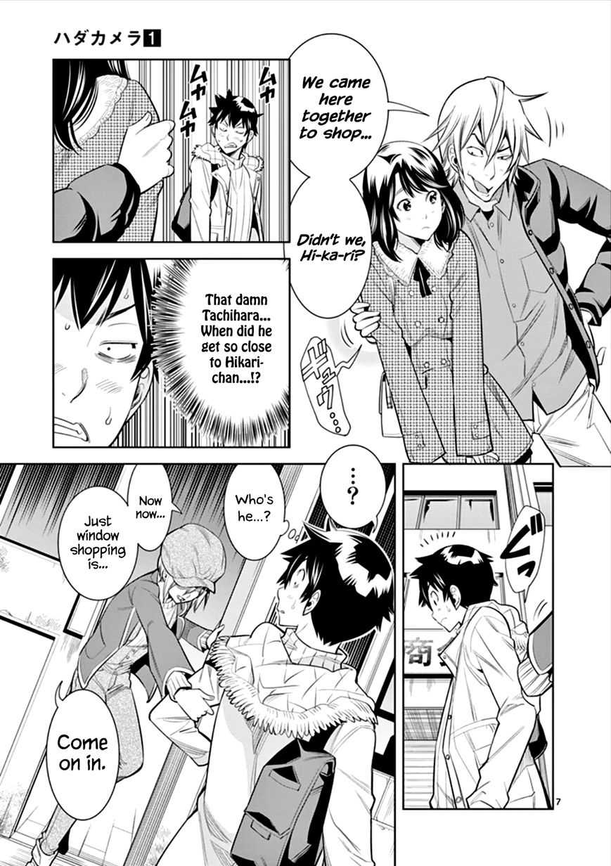 HadaCamera / Naked Camera CH.5 page 7 full