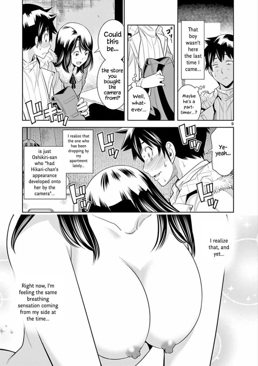HadaCamera / Naked Camera CH.5 page 9 full