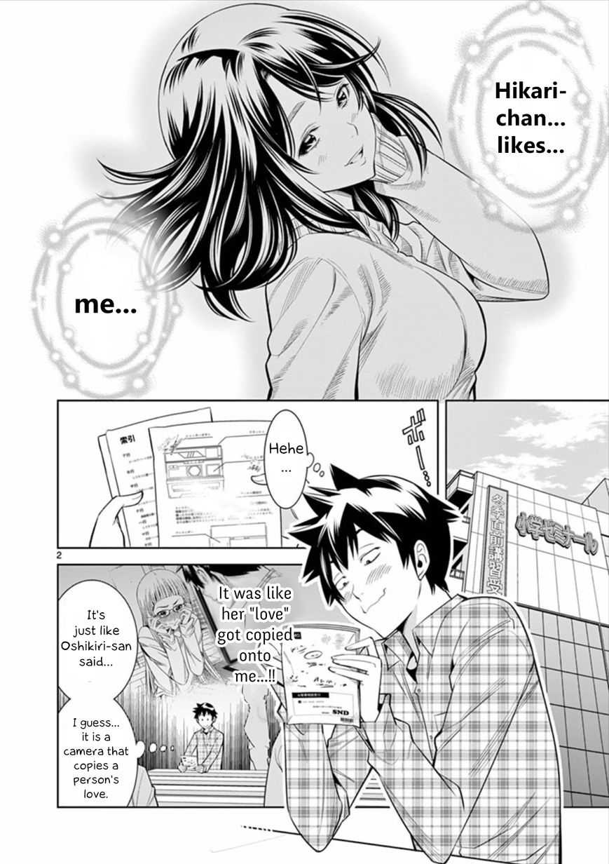 HadaCamera / Naked Camera CH.6 page 2 full