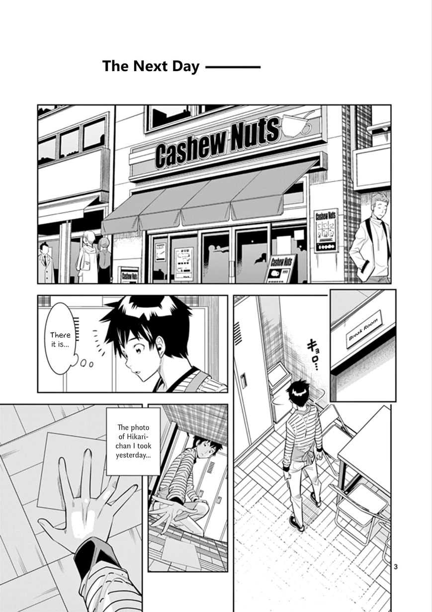 HadaCamera / Naked Camera CH.3 page 3 full