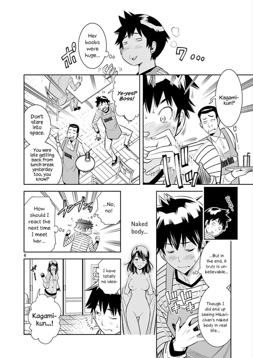 HadaCamera / Naked Camera CH.3 page 6 full