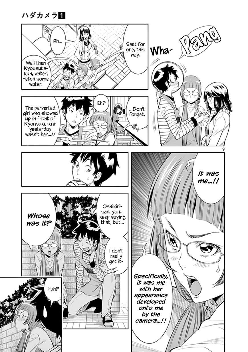 HadaCamera / Naked Camera CH.3 page 9 full