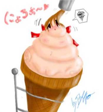 Art cover