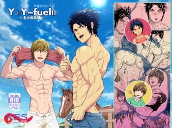 Y + Y Fuel !! Makichichi Hen of summer cover