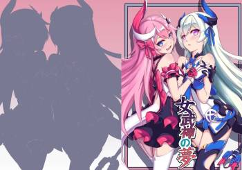 Valkyrie's dream cover