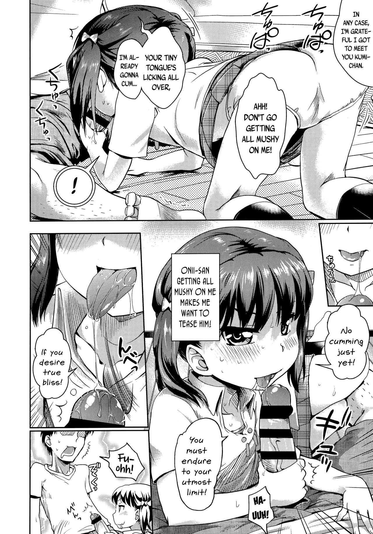 Harapeko Iede Shoujo | The Starving Runaway Girl page 8 full