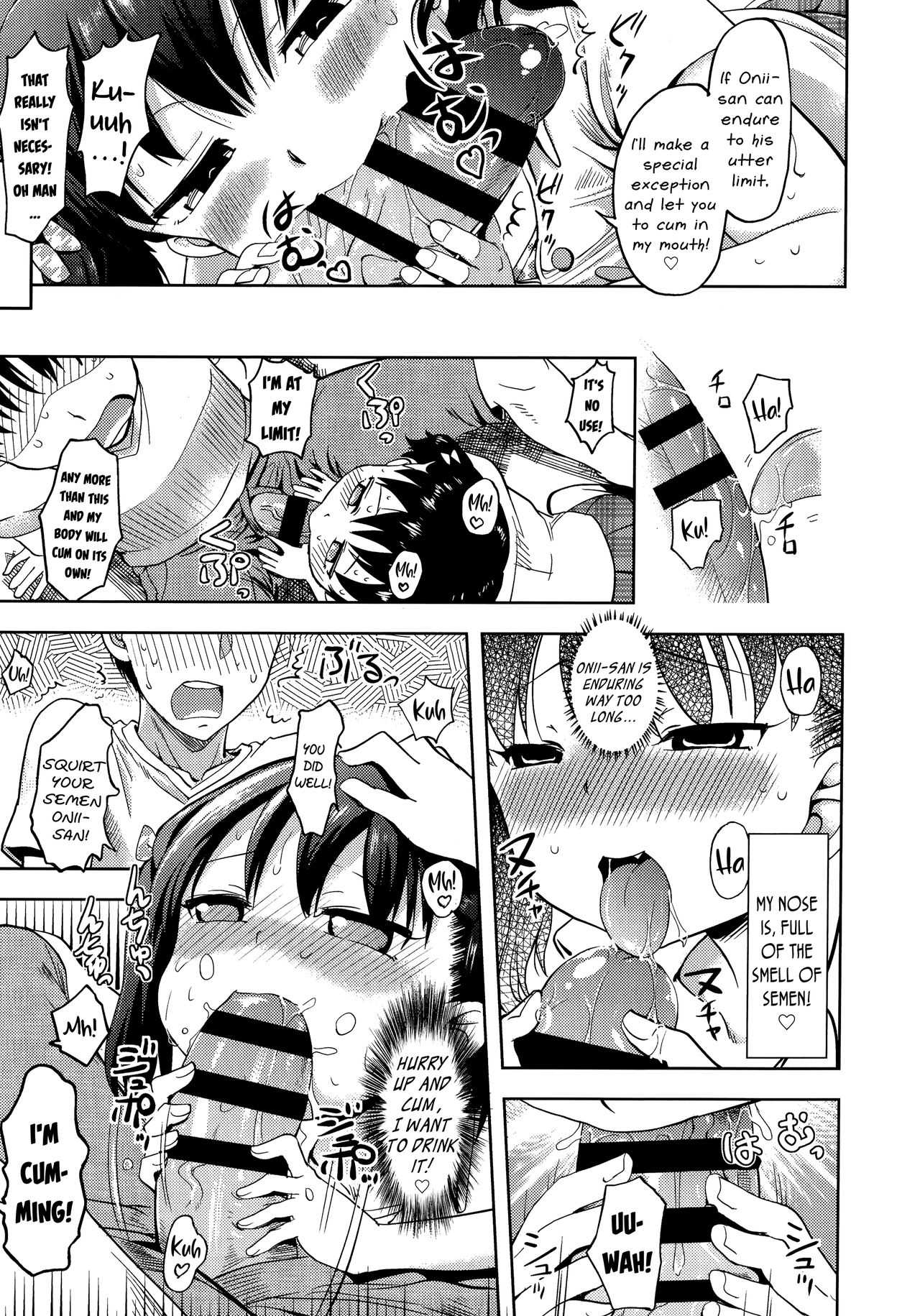 Harapeko Iede Shoujo | The Starving Runaway Girl page 9 full