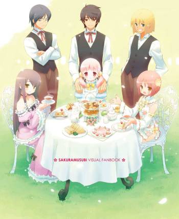 Sakura Musubi Visual Fanbook cover