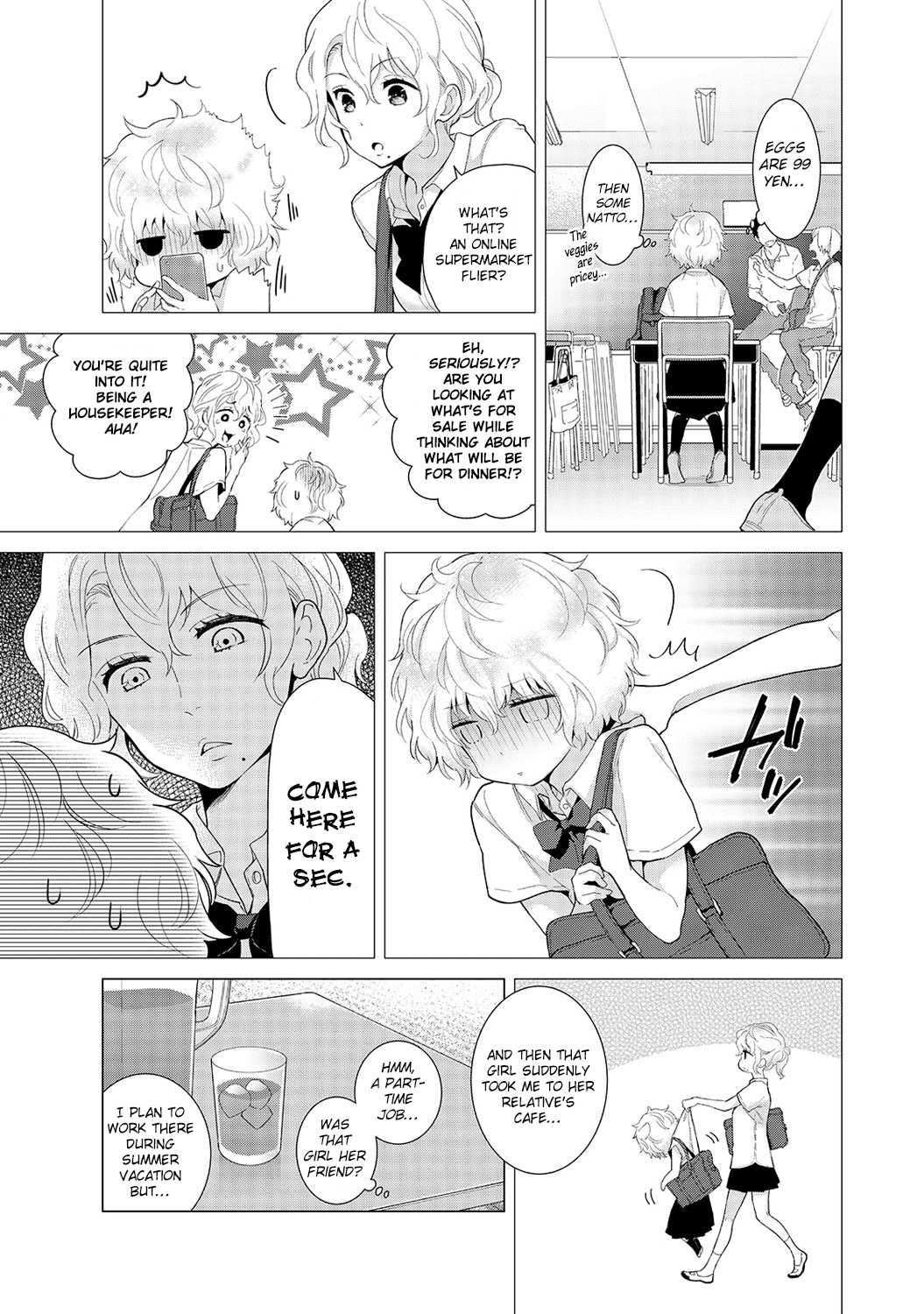 Noraneko Shoujo to no Kurashikata Ch. 16-19 | Living Together With A Stray Cat Girl Ch. 16-19 page 4 full