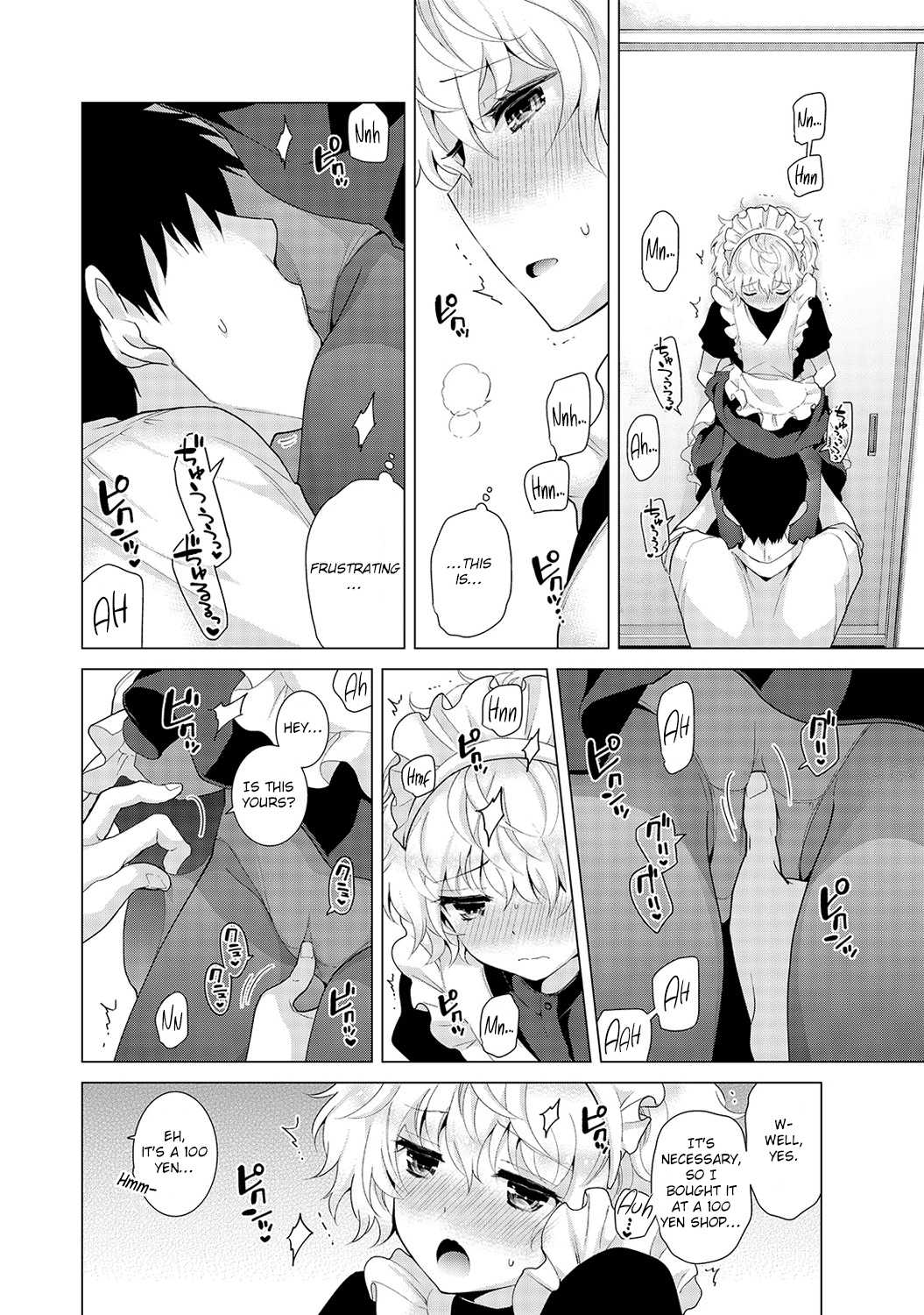 Noraneko Shoujo to no Kurashikata Ch. 16-19 | Living Together With A Stray Cat Girl Ch. 16-19 page 9 full