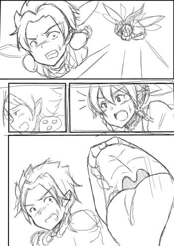 Leafa vore cover