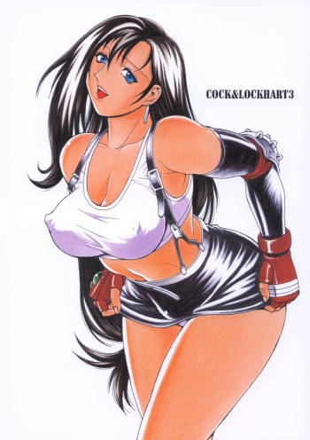 COCK&LOCKHART3 cover