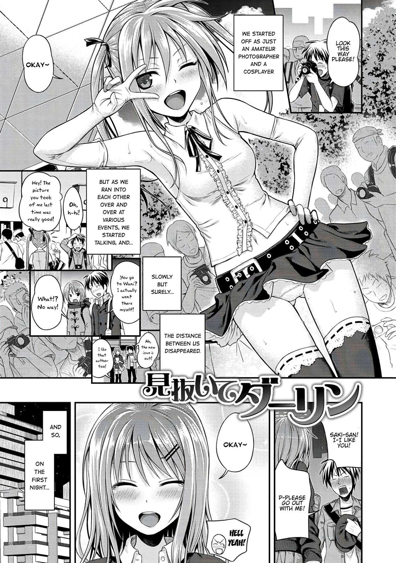 Minuite Darling page 1 full