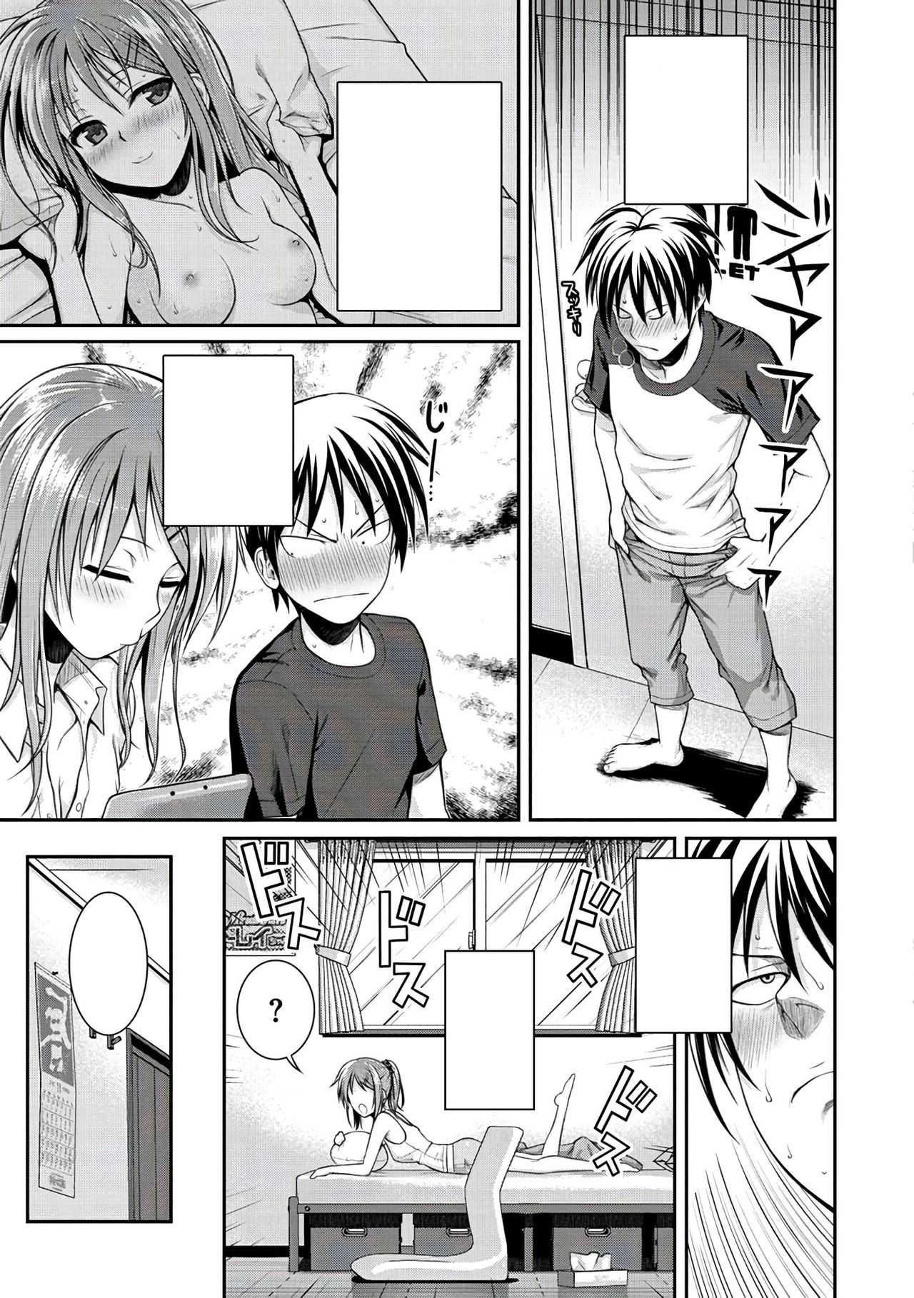 Minuite Darling page 5 full