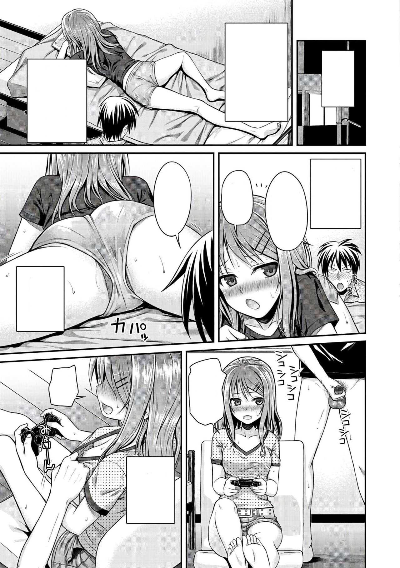 Minuite Darling page 9 full