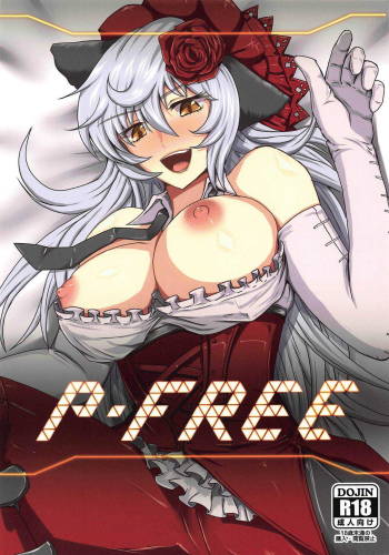 P-FREE cover