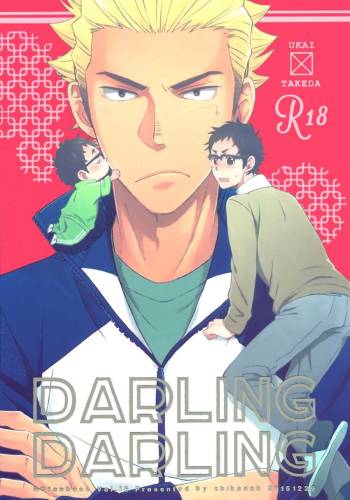DARLING DARLING cover