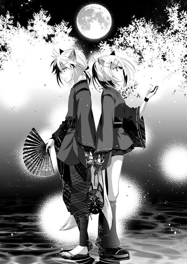 Hanamukuro Chuu page 4 full