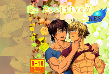 Be Positive!! cover