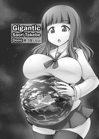 Chou Kyodai Takebe Saori-dono | Girls und Panzer cover