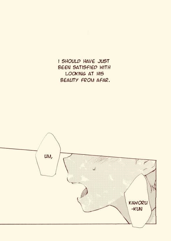 Shinkawo Manga page 2 full