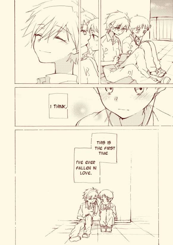 Shinkawo Manga page 7 full