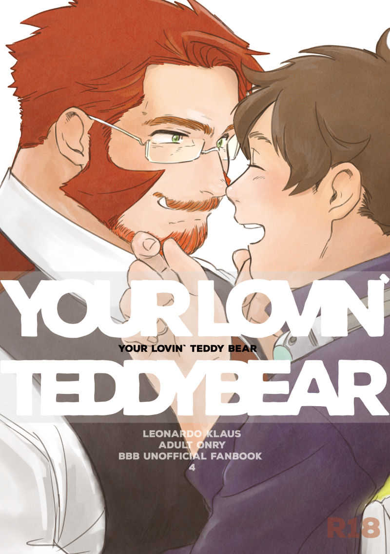 Your Lovin' Teddy Bear page 1 full