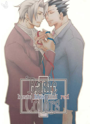 Basic Colors cover