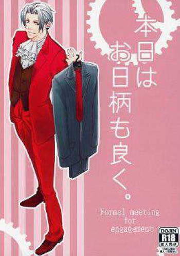 Formal Meeting for Engagement cover