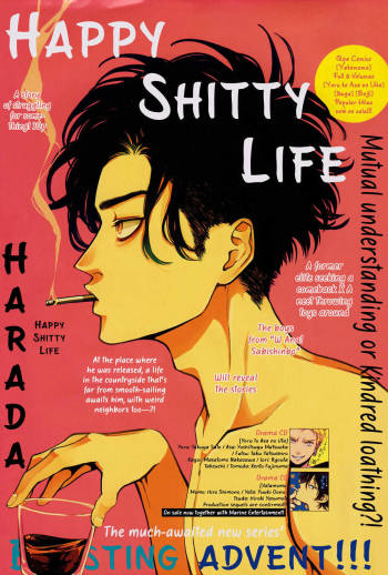 Happy Shitty Life cover