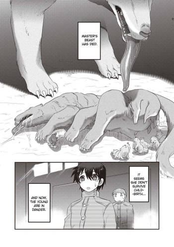 Human Anus Rearing cover
