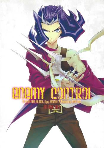 ENEMY CONTROL cover