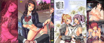 reincarnation ~Ubawareta Shoujo no Karada~ cover