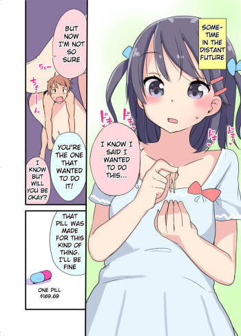 Eaten by her cover