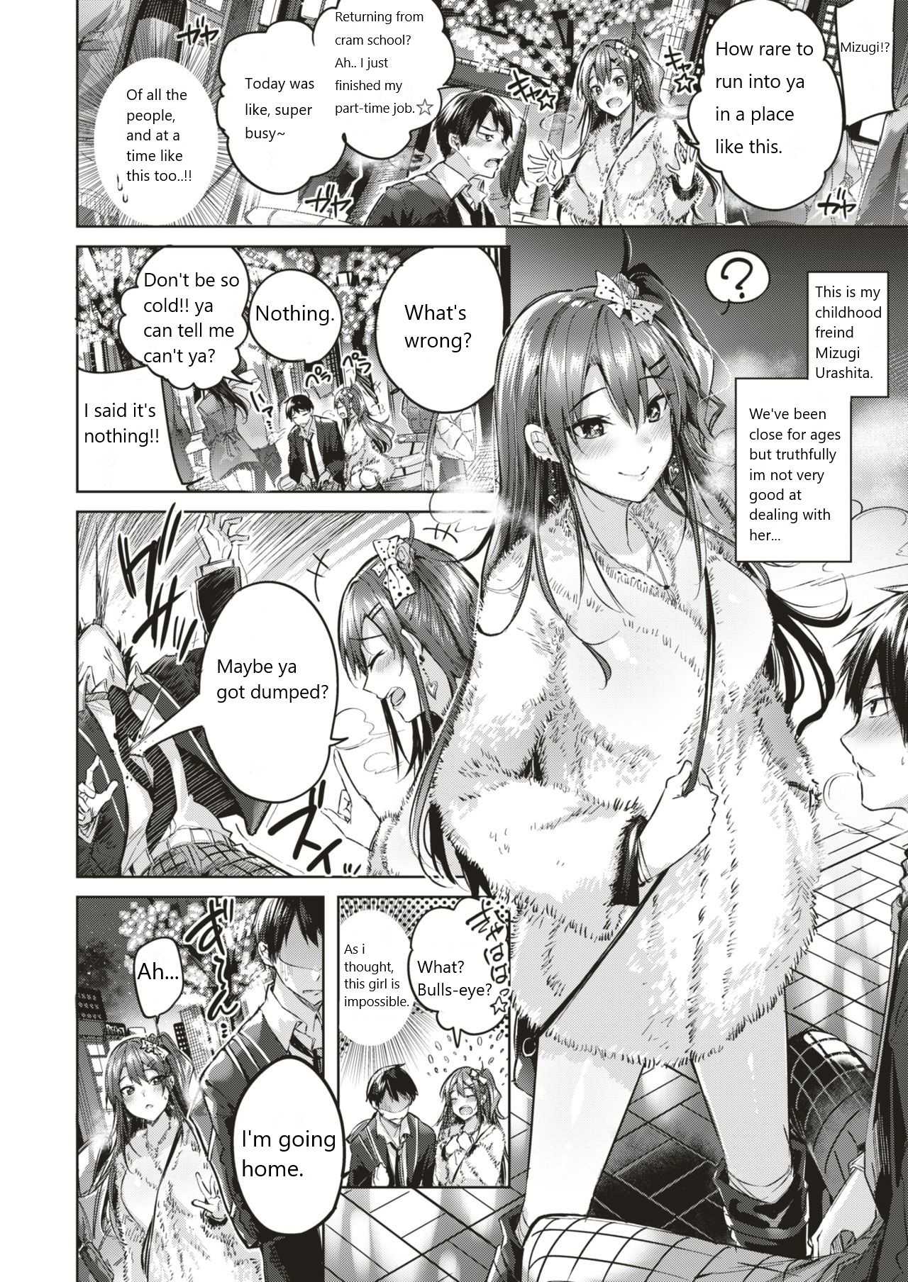 Melty gal page 9 full