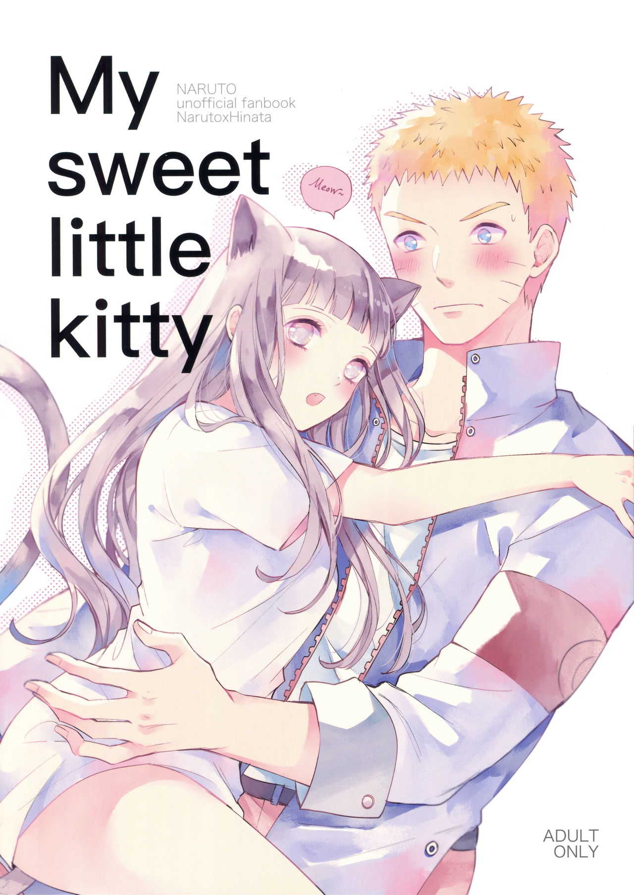 My Sweet Little Kitty page 1 full