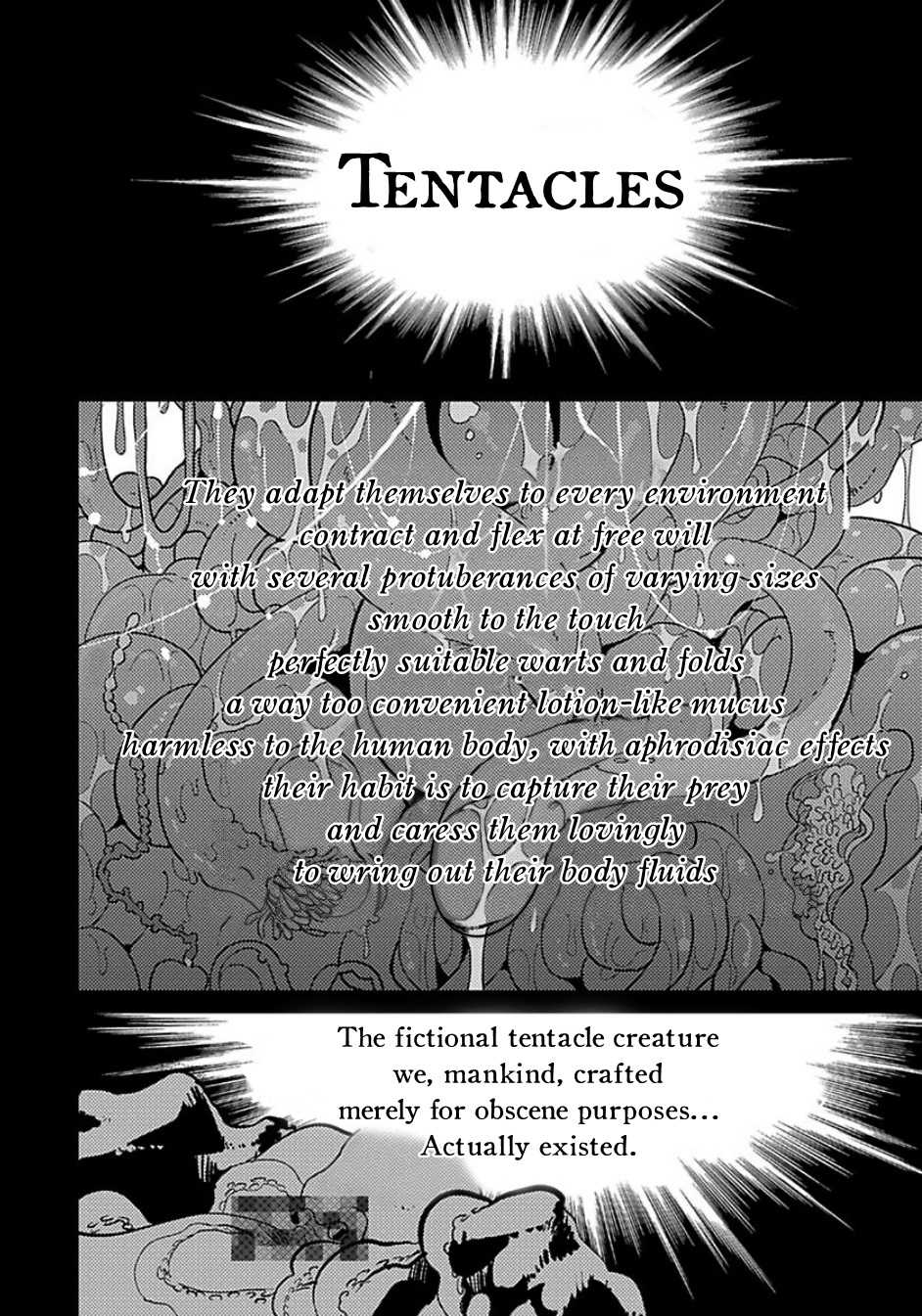 Uchuu no Mozuku | Space Mozuku page 5 full