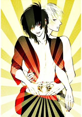 RESTART cover