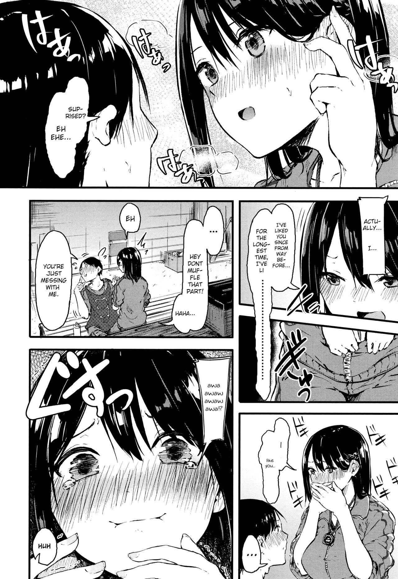 Kyou Koso Nukou ne Kanjou Sen | Today Ill tell him how I really feel page 6 full