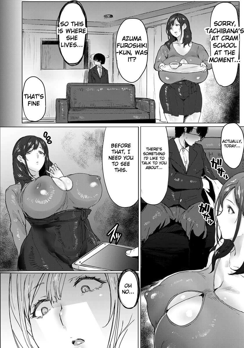 Oyako Gui Part 1 page 2 full